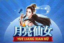 Yue Liang Xian Nu Slot Review